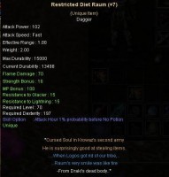 /album/knight-online-item/diet-raum-7-cypher-jpg/